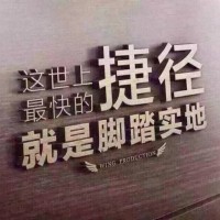 在中和诺信代理记账